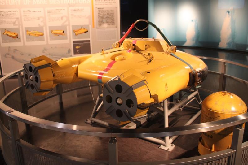 自走式で遠隔操作できる「機雷処分具S-4」