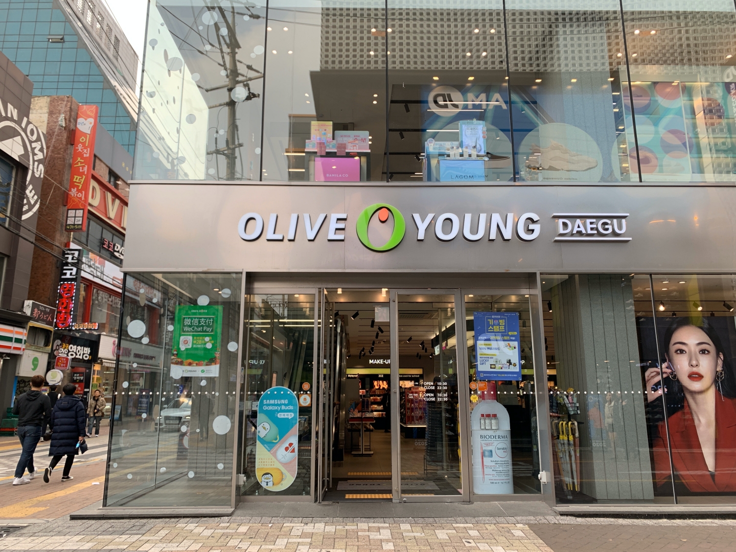 韓国オリーブヤング OLIVE YOUNG ギフトカード 1枚 韓国オリーブヤング OLIVE YOUNG ギフトカード 1枚