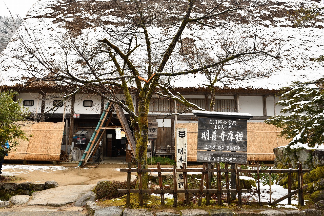 明善寺庫裏の入口