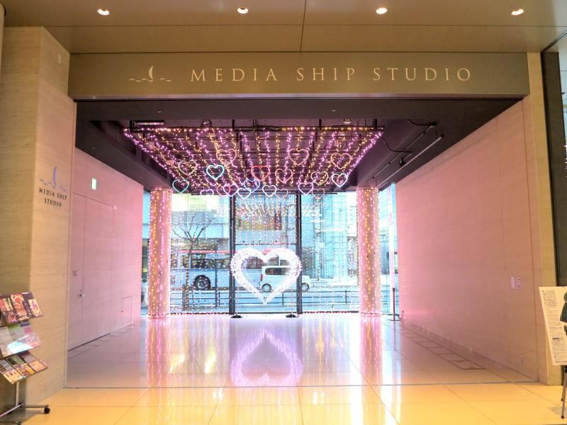 公開収録や各種イベントが開催される「メディアシップスタジオ」
