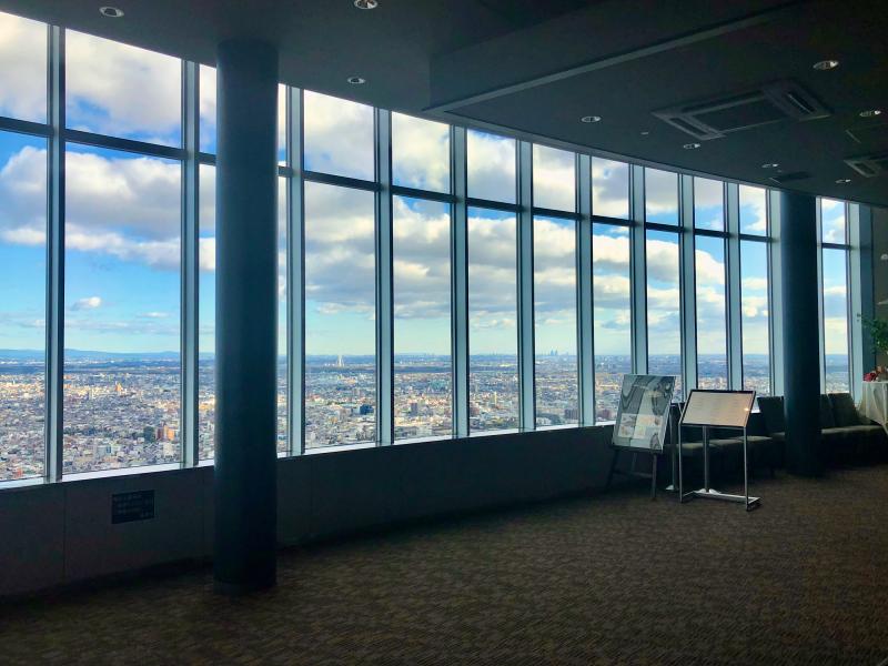 43階展望台「スカイラウンジ」