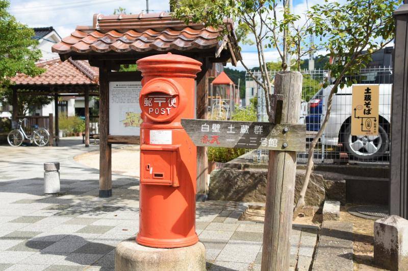 レトロなポストは今も現役