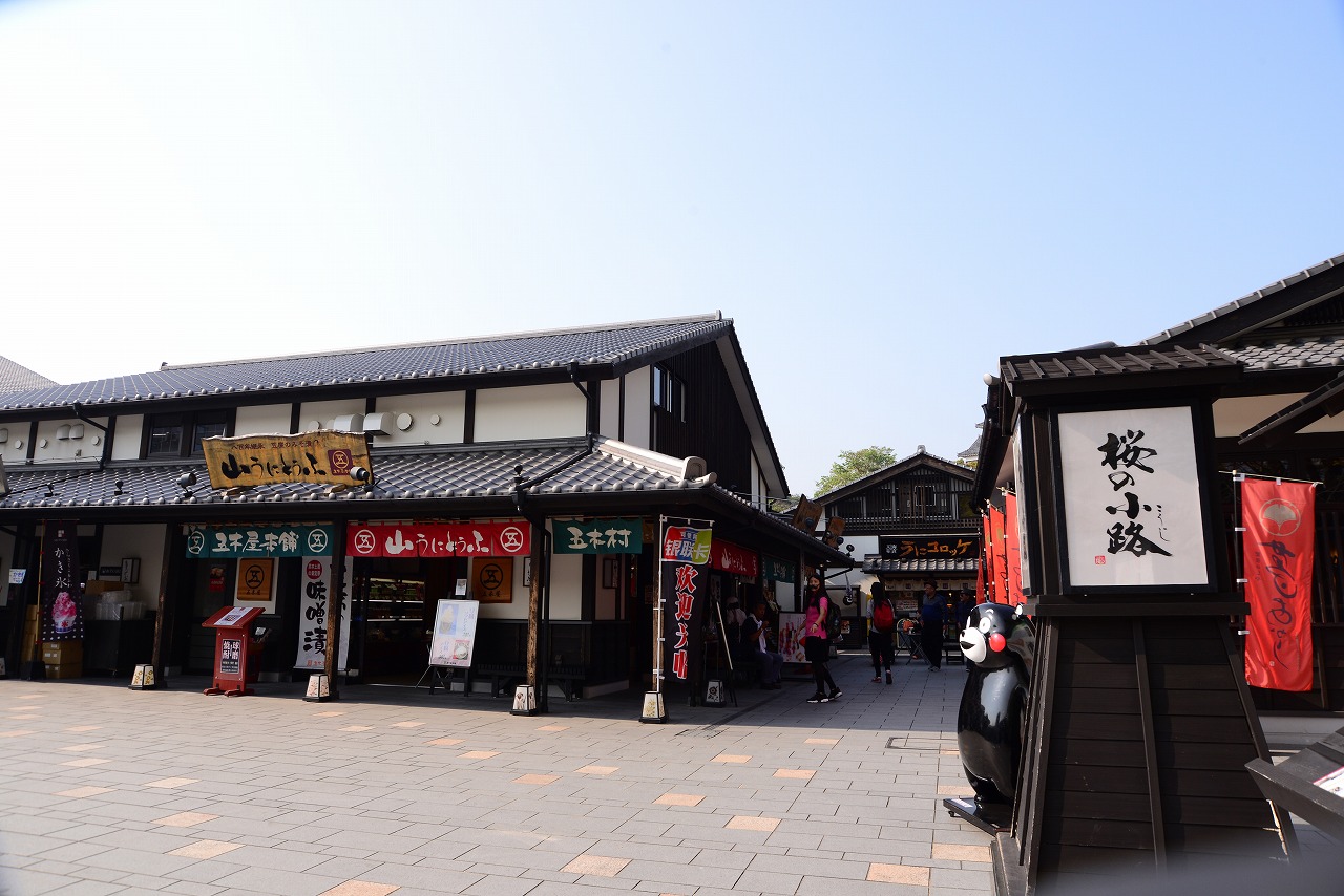 江戸時代の城下町を再現した桜の馬場 城彩苑