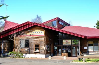 釧路・阿寒・摩周_釧路市丹頂鶴自然公園_遊び・体験_1