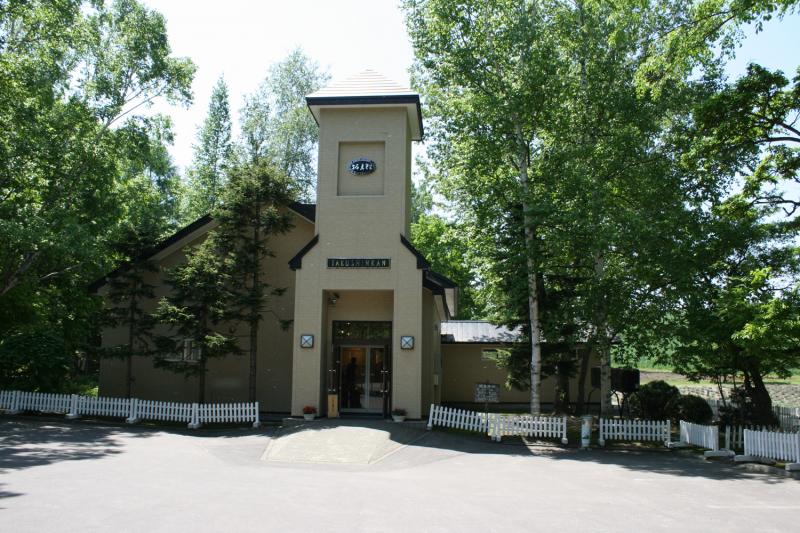 北海道_拓真館_遊び・体験_1