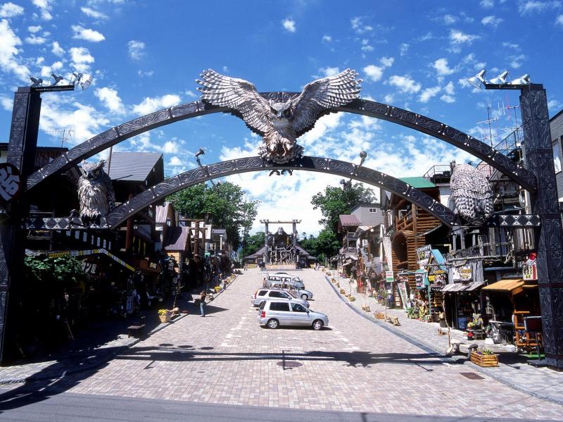 北海道_阿寒湖アイヌコタン_遊び・体験_1