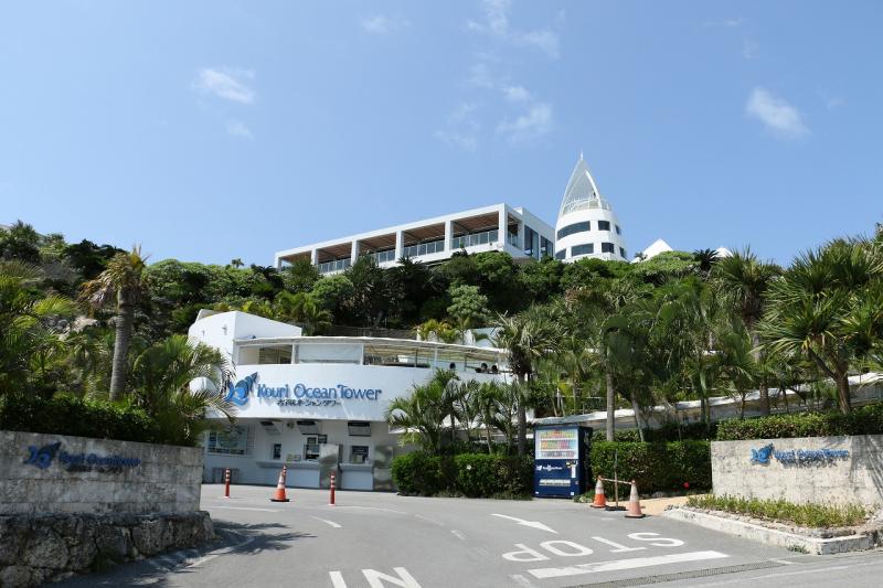 沖縄_古宇利オーシャンタワー_遊び・体験_1