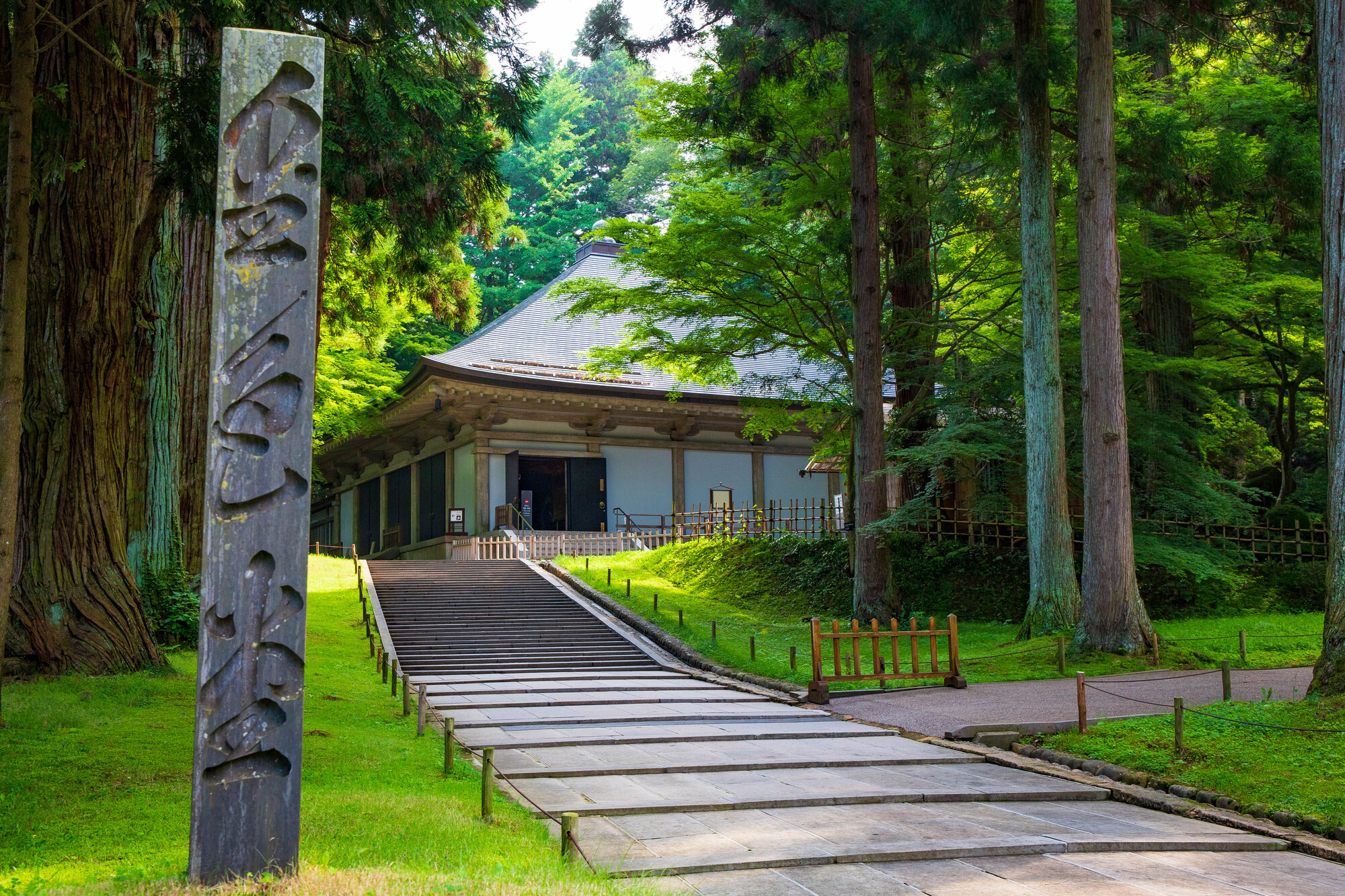 岩手_中尊寺_遊び・体験_1