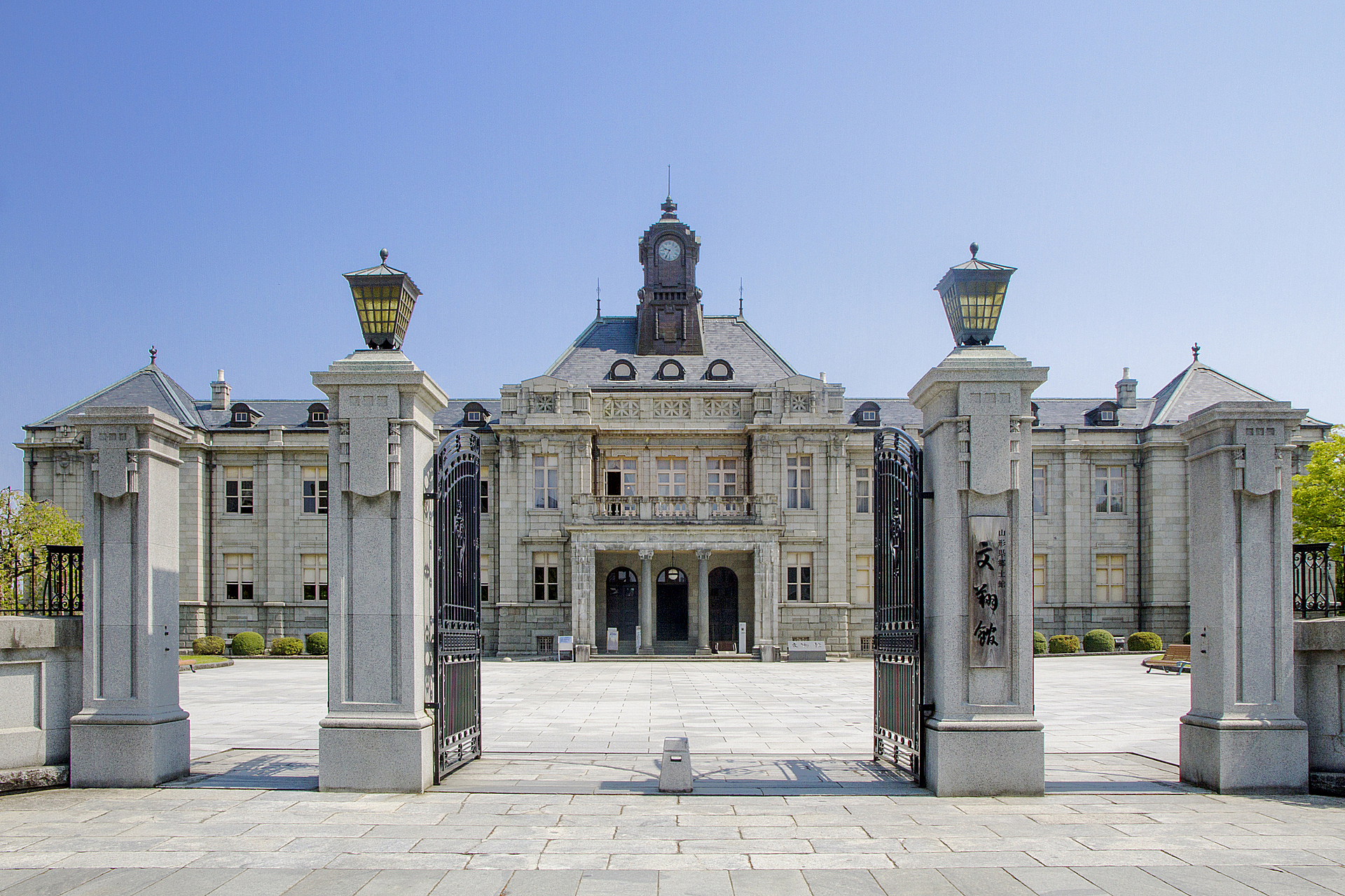 山形_文翔館（山形県郷土館）_遊び・体験_1