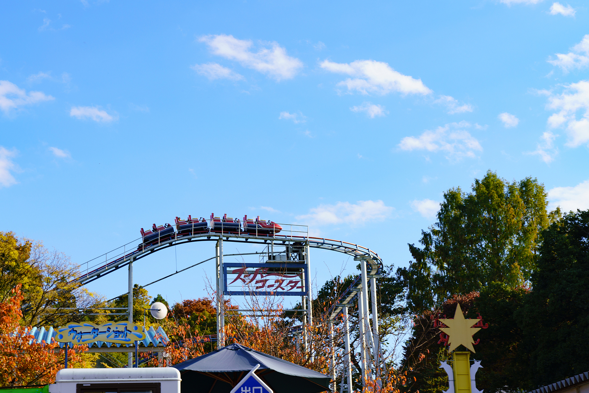 山形_リナワールド_遊び・体験_1