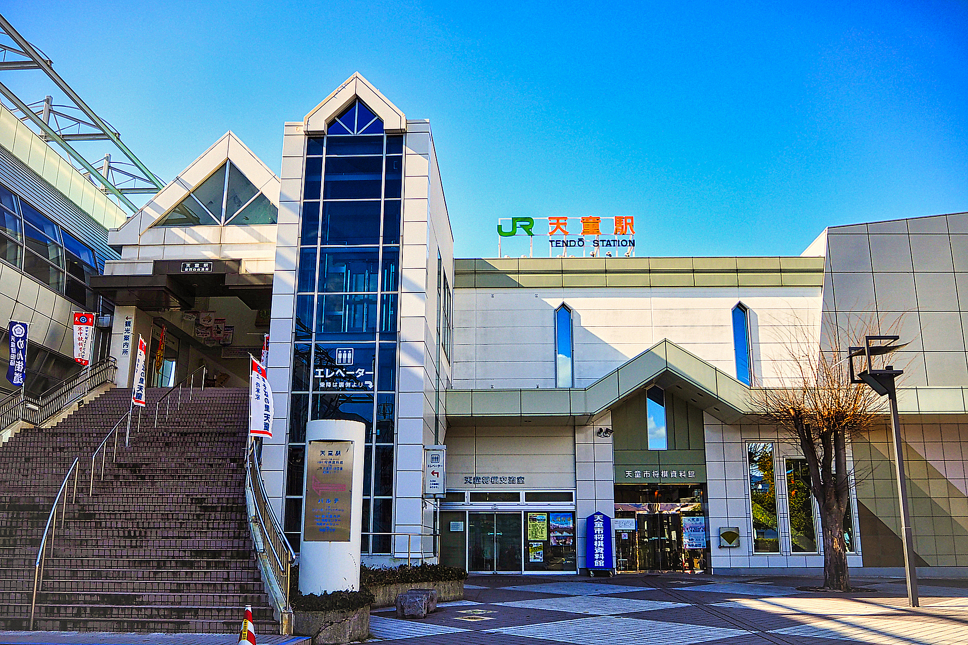 山形県_天童市将棋資料館_遊び・体験_1