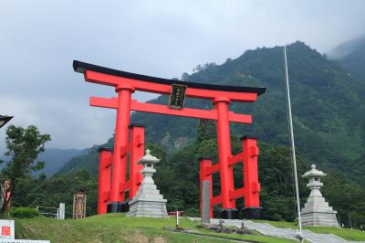 山形_湯殿山_遊び・体験_1