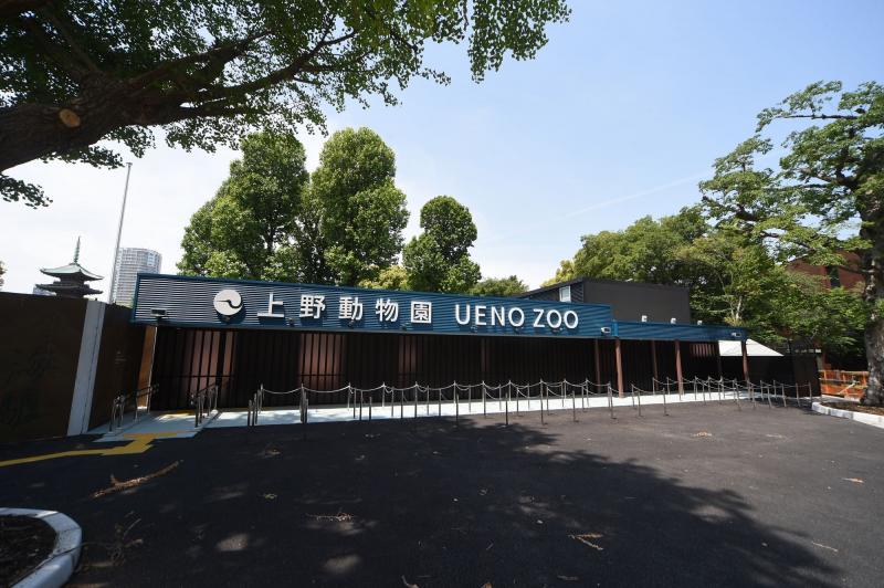 東京_東京都恩賜上野動物園_遊び・体験_5