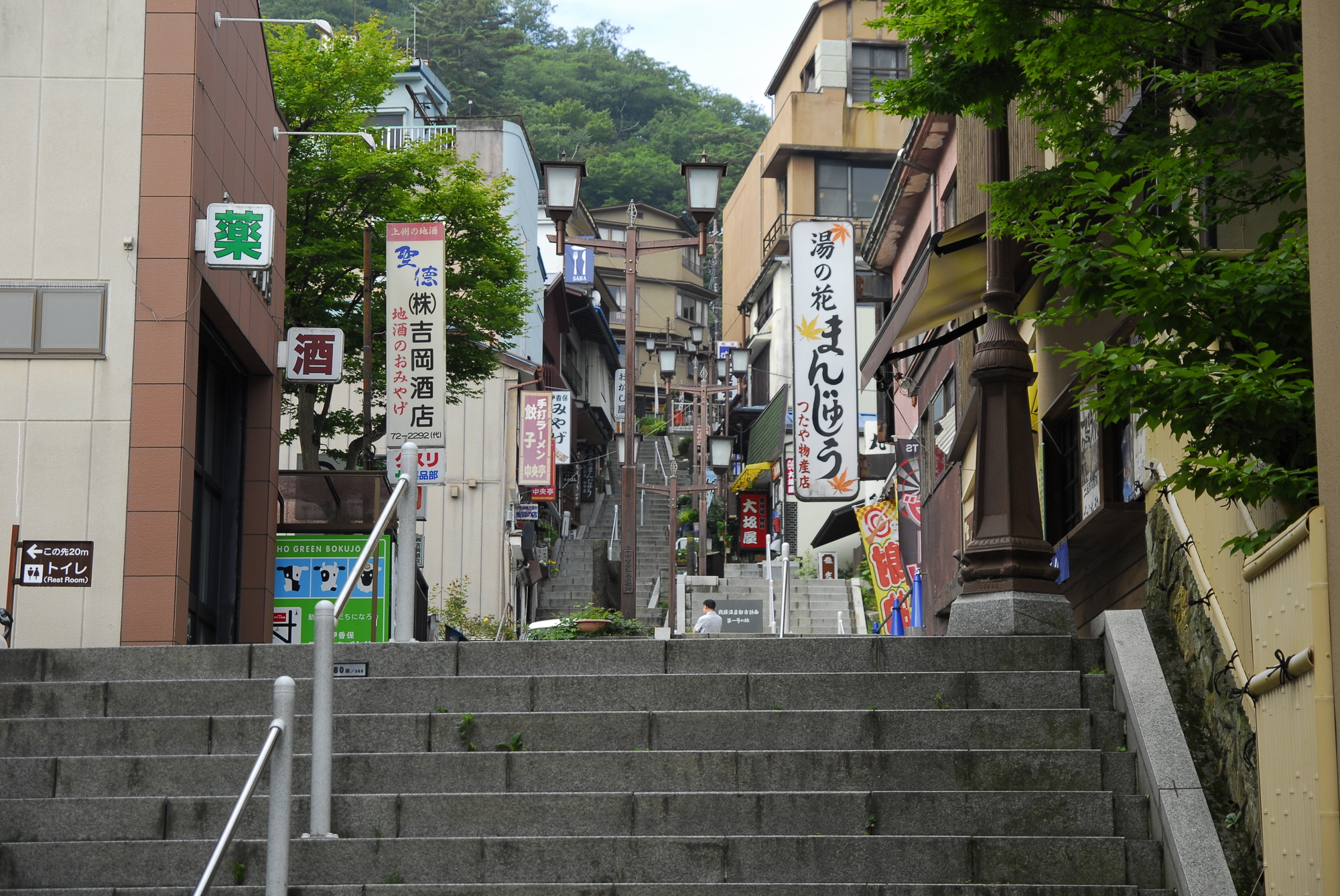 群馬_伊香保温泉の石段街_遊び・体験_1