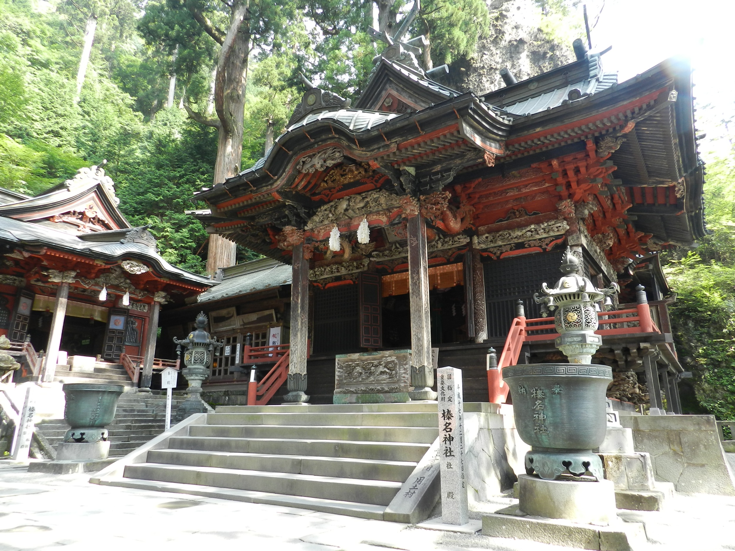 群馬_榛名神社_遊び・体験_1