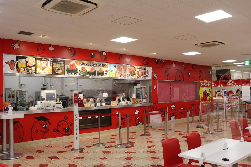 茨城_めんたいパーク大洗_遊び・体験_7