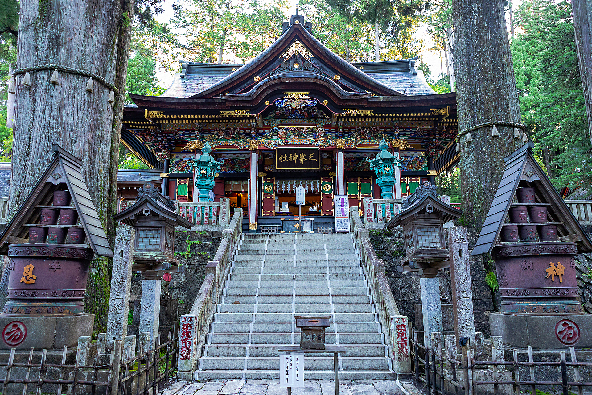 埼玉_三峯神社_遊び・体験_1