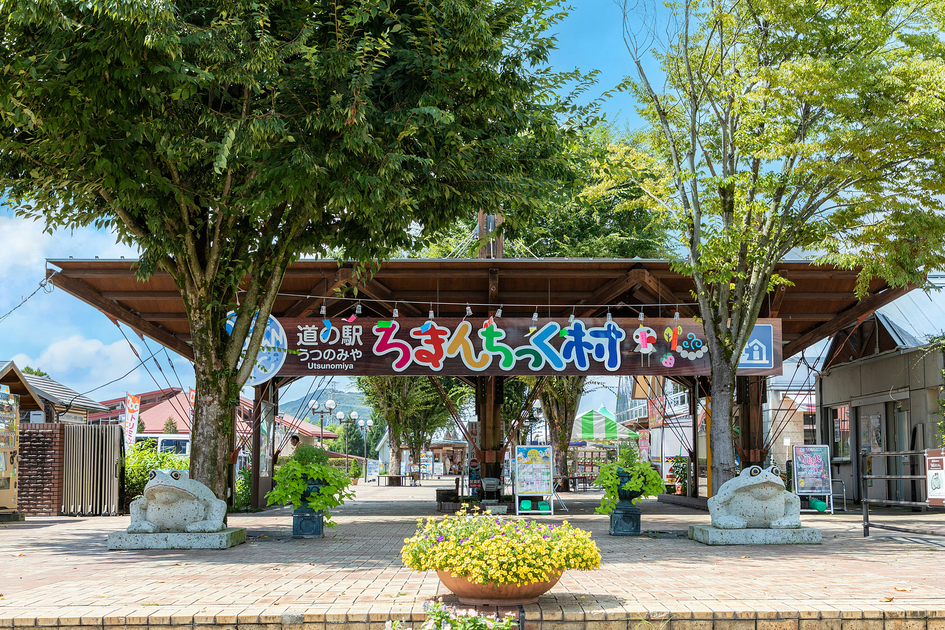 栃木_道の駅 うつのみやろまんちっく村_遊び・体験_6