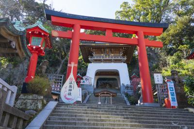 神奈川県_江島神社_遊び・体験_1