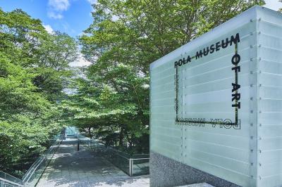 神奈川_ポーラ美術館_遊び・体験_1
