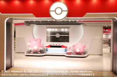 東京_ポケモンセンターメガトウキョー_遊び・体験_1