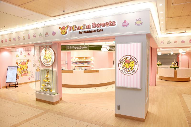 ポケモンセンターメガトウキョー 観光 アクセス 営業時間 基本情報ガイド 東京都 池袋 巣鴨 トラベルコ