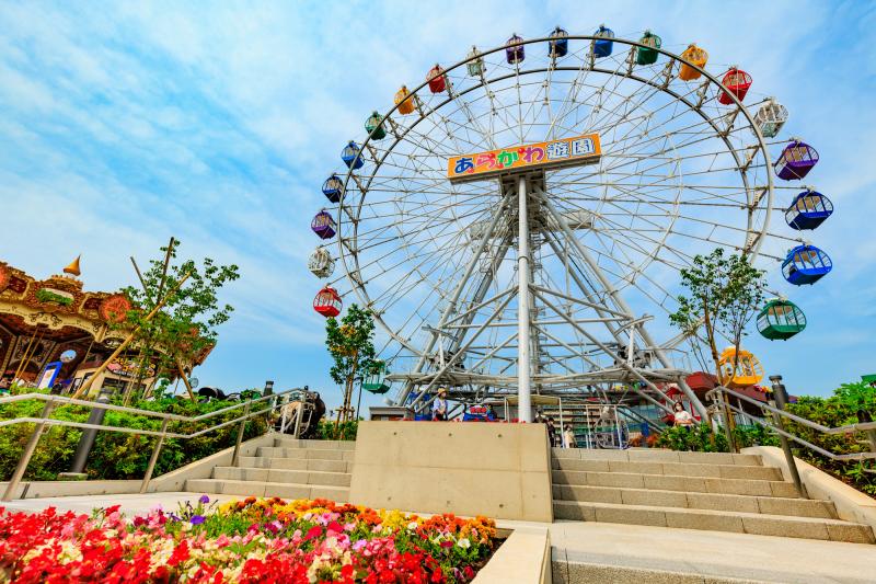 東京_あらかわ遊園_遊び・体験_1