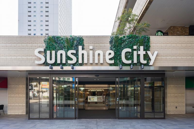 東京_サンシャインシティ_遊び・体験_1