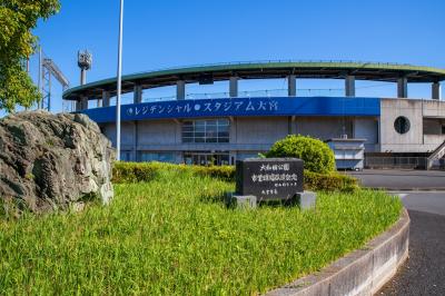 埼玉_大和田公園_遊び・体験_1