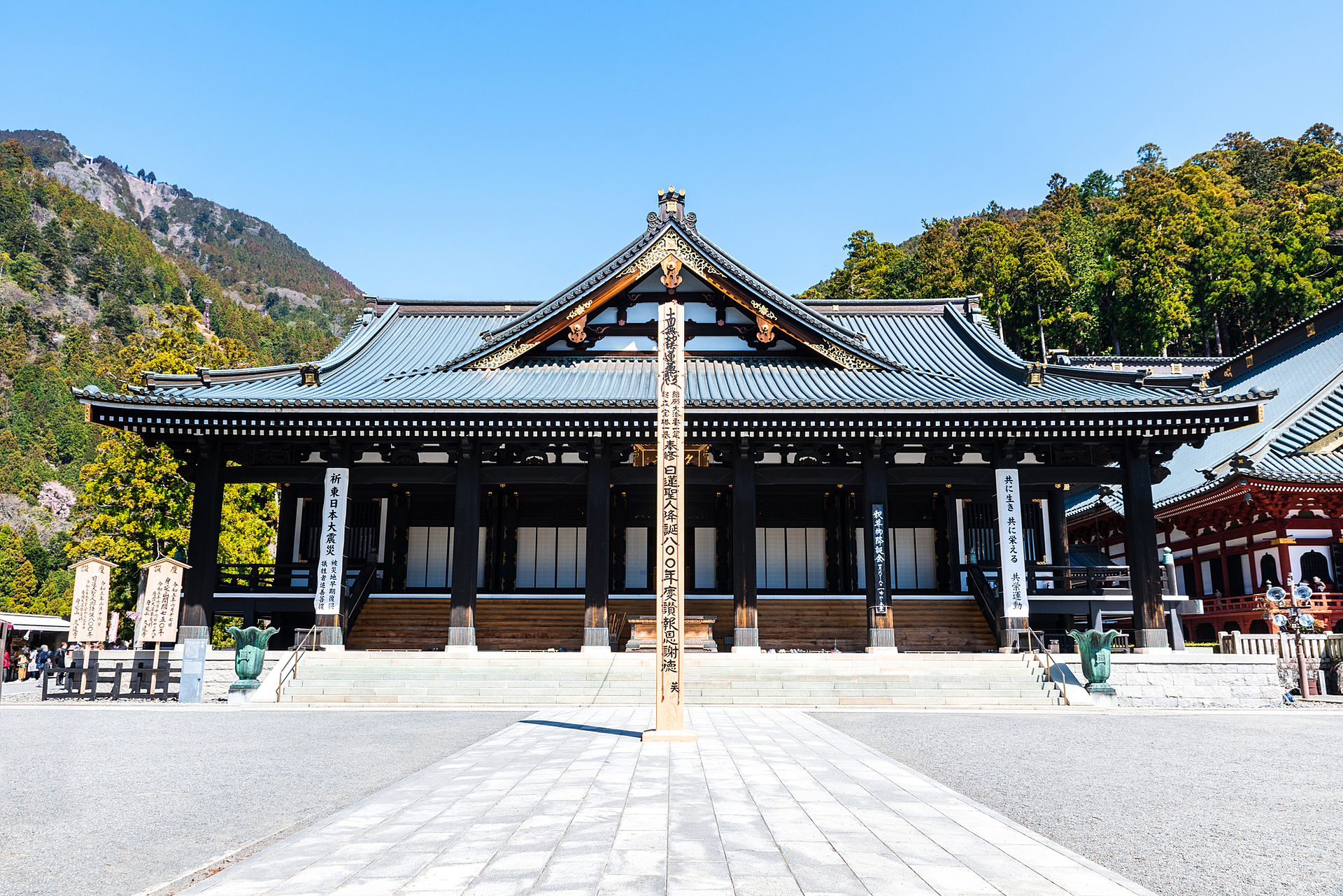 山梨県_身延山久遠寺_遊び・体験_1