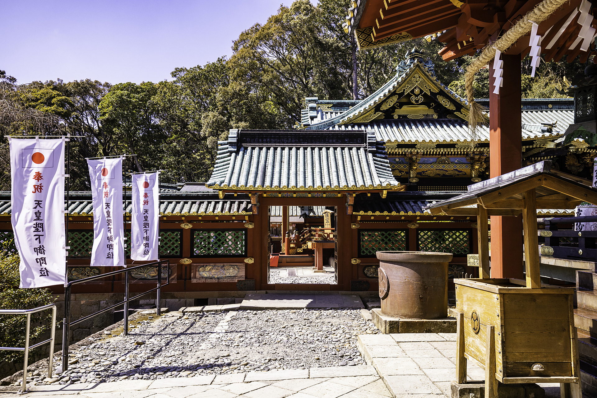 静岡県_久能山東照宮_遊び・体験_1