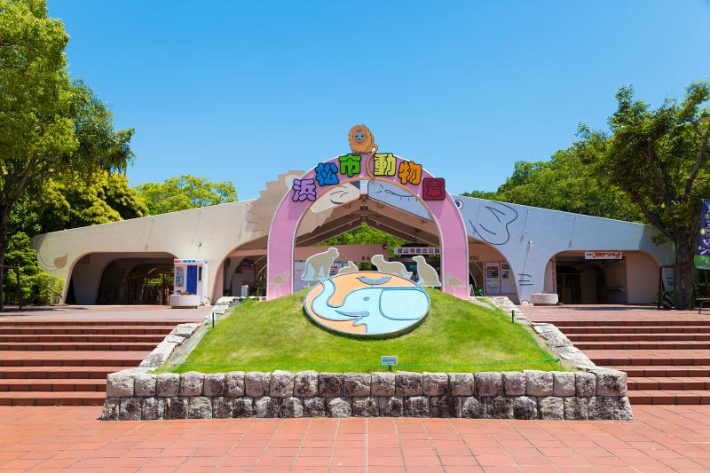 静岡_浜松市動物園_遊び・体験_1