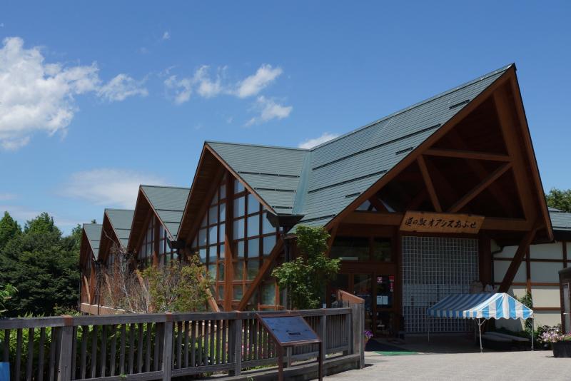 長野_道の駅 オアシスおぶせ_遊び・体験_1