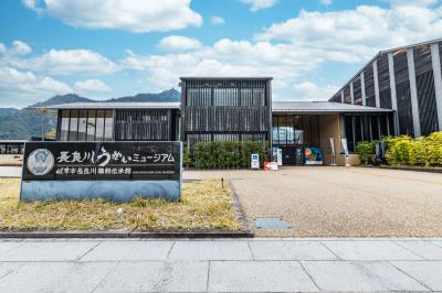 岐阜県_長良川うかいミュージアム_遊び・体験_1