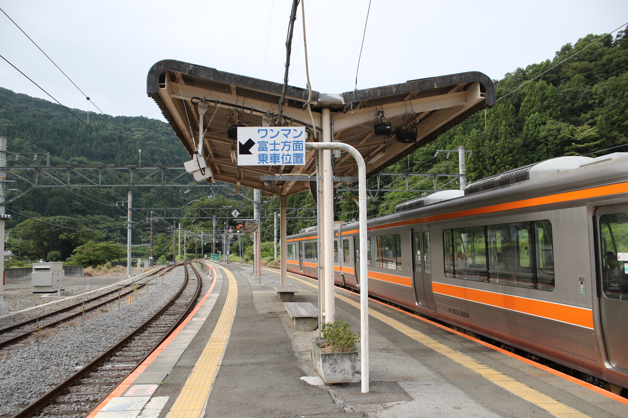 山梨_JR甲斐常葉駅_遊び・体験_1