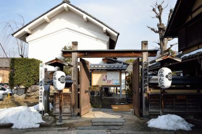 長野_高井鴻山記念館_遊び・体験_1