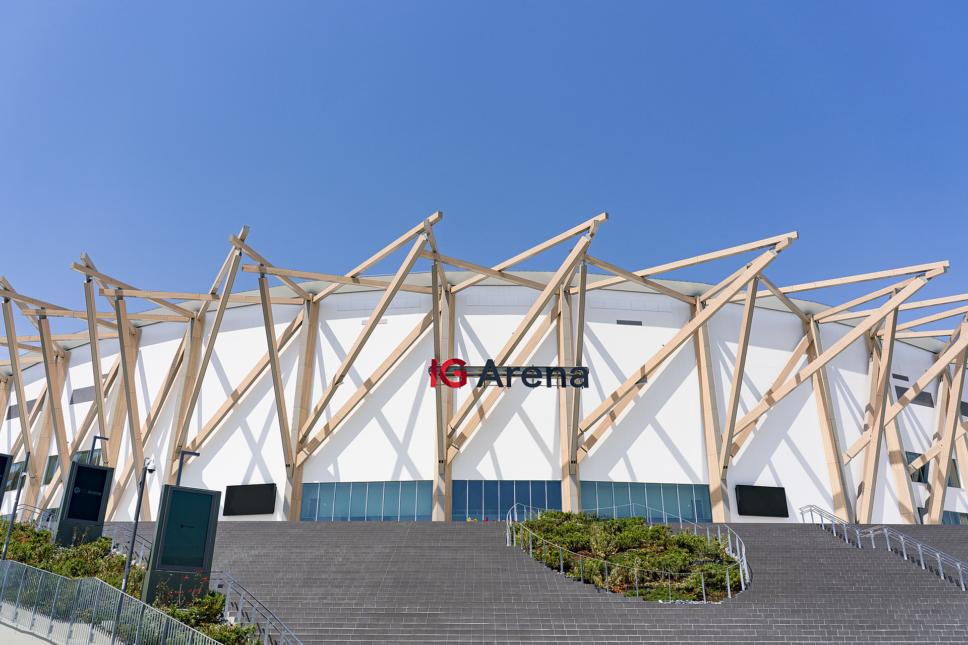 愛知_IGアリーナ_遊び・体験_1