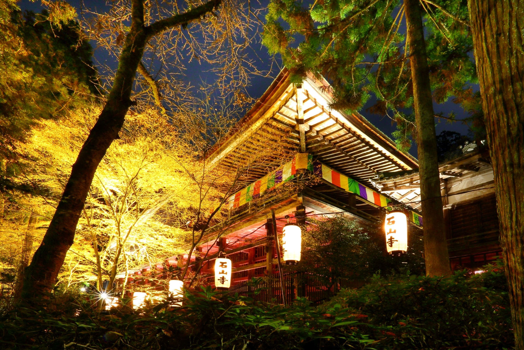 滋賀_石山寺_遊び・体験_1