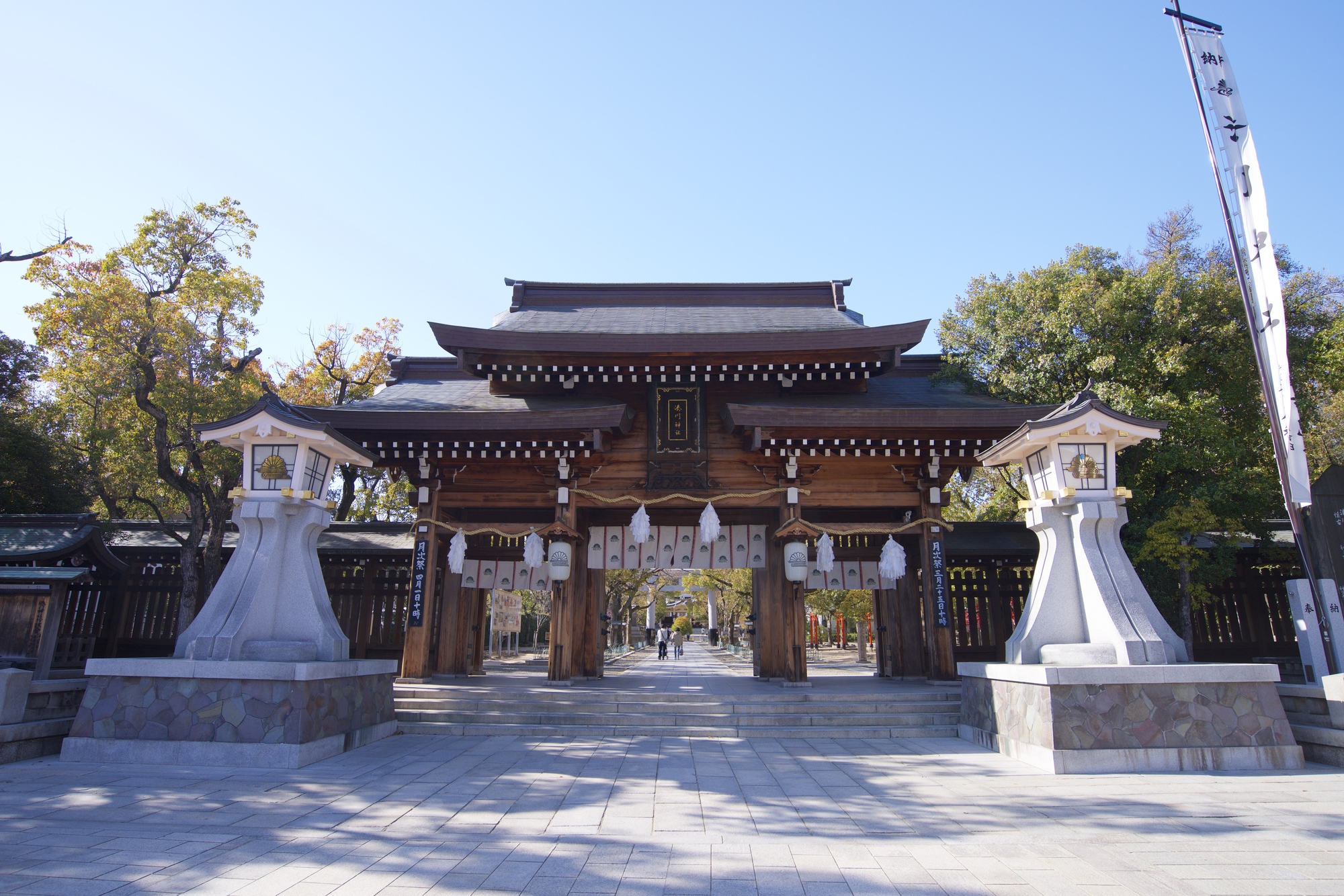 兵庫県_湊川神社_遊び・体験_1