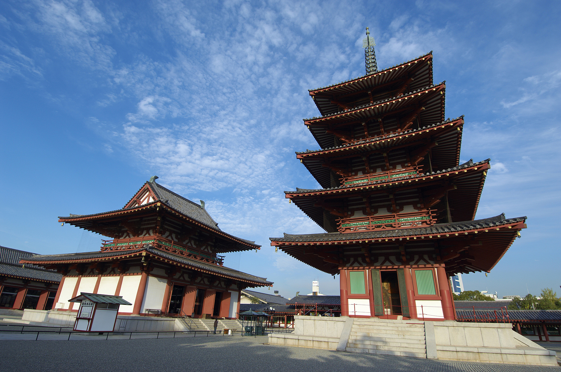 大阪_四天王寺_遊び・体験_1