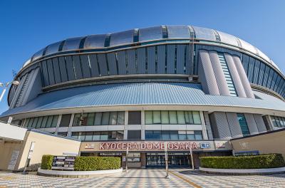 大阪府_京セラドーム大阪_遊び・体験_1