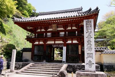 奈良_岡寺_遊び・体験_1