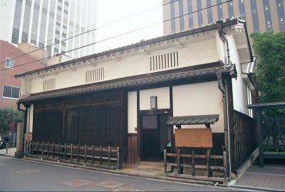 大阪_適塾_遊び・体験_1