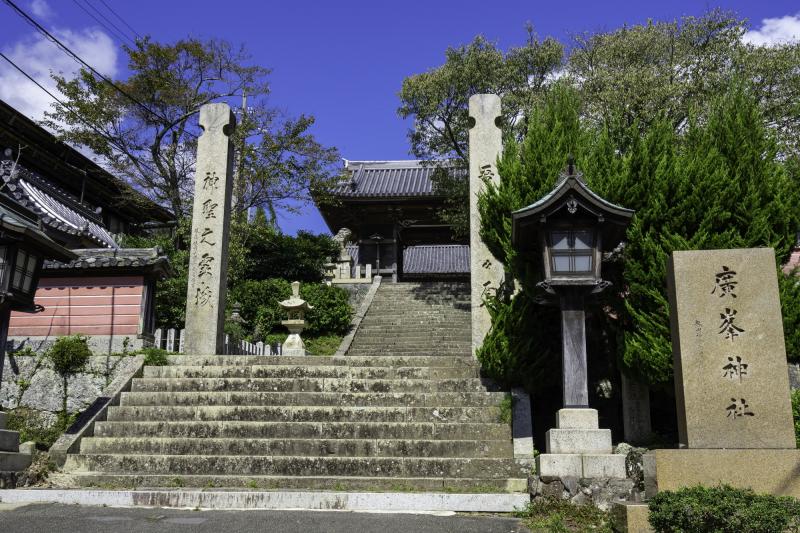 兵庫_廣峯神社_遊び・体験_1