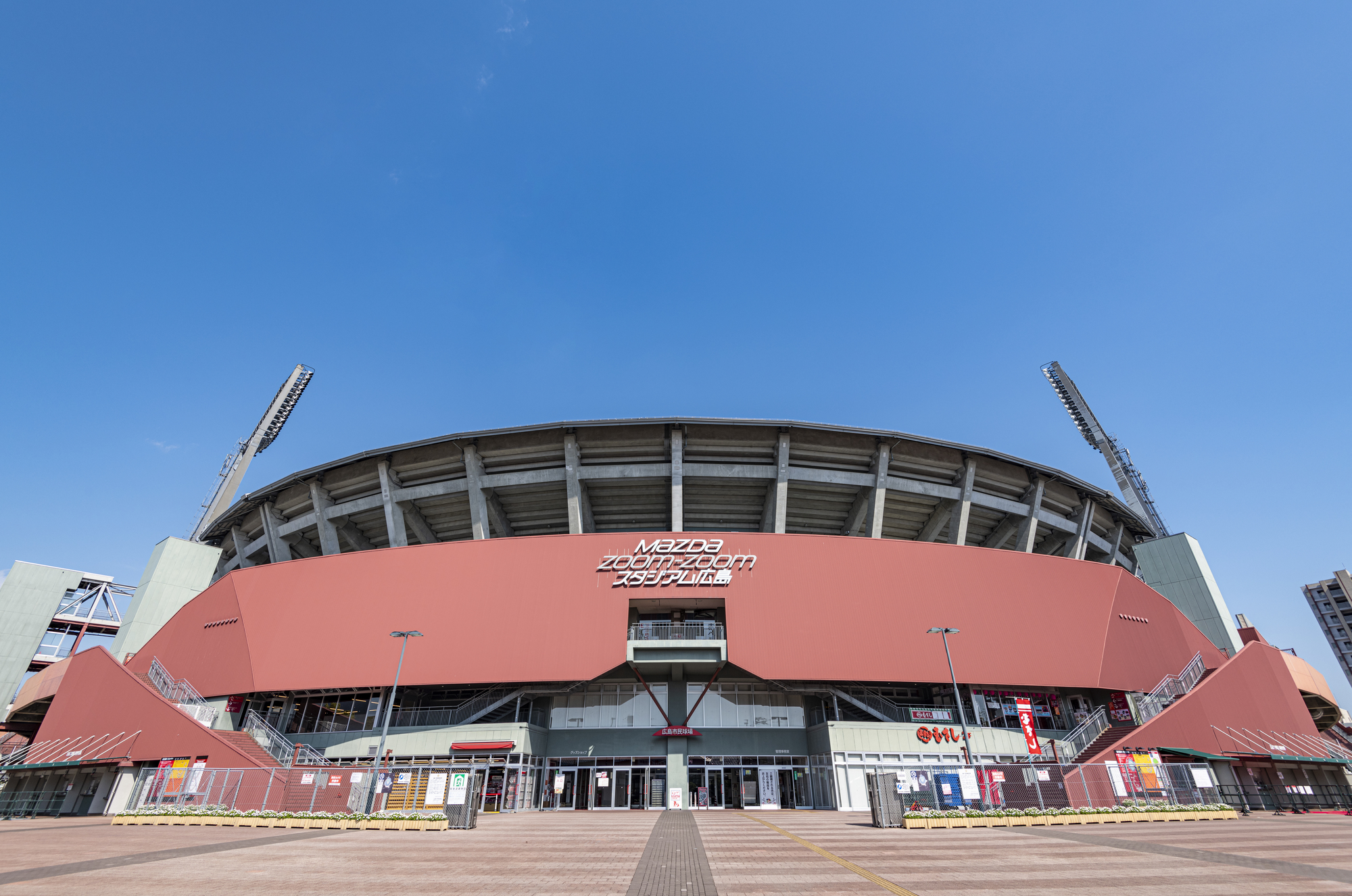 広島県_マツダ スタジアム_遊び・体験_1