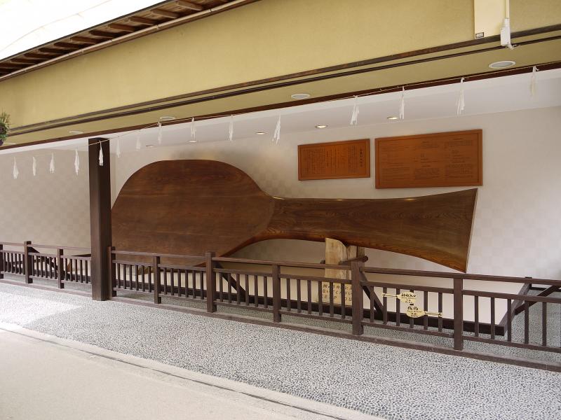 広島_宮島（厳島）_遊び・体験_2