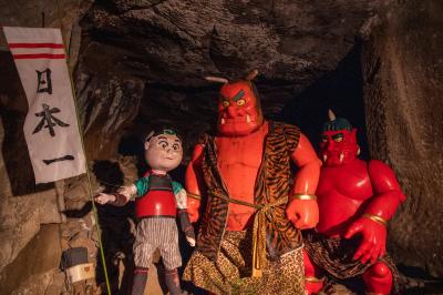 香川_鬼ヶ島大洞窟_遊び・体験_1