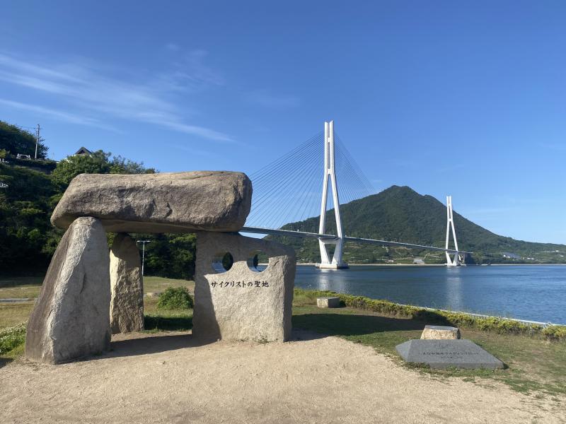 愛媛_多々羅しまなみ公園_遊び・体験_1