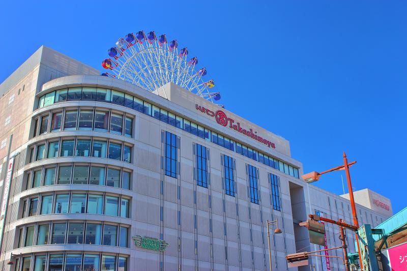 愛媛_いよてつ　高島屋_遊び・体験_1