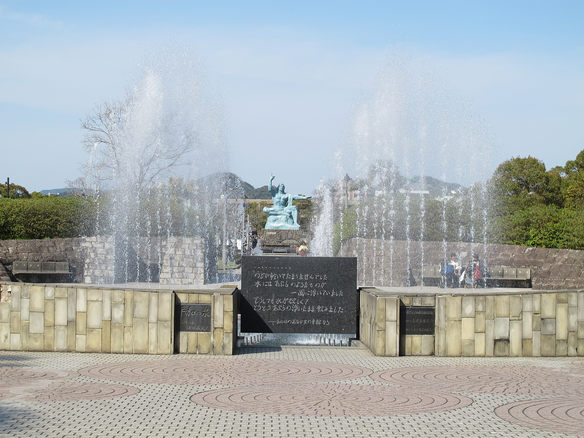 長崎_平和公園_遊び・体験_1